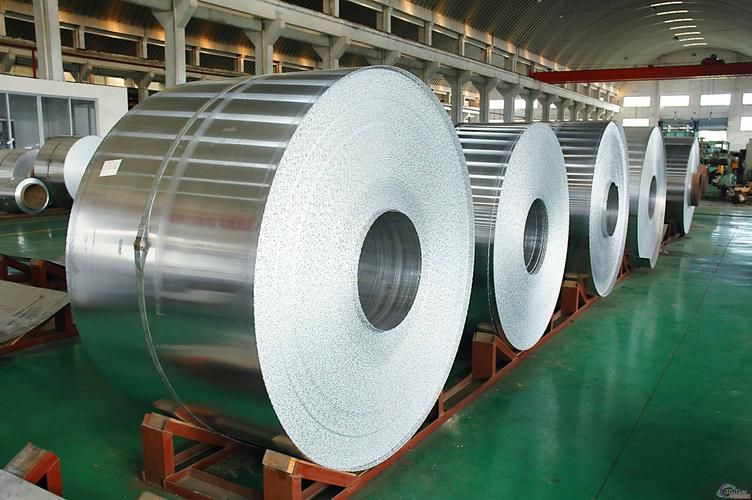 What Are Aluminium Alloy Coils?