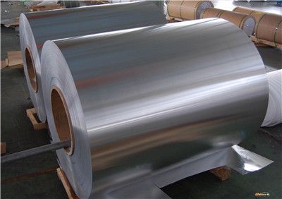 Good Quality 1060 Aluminum Coil